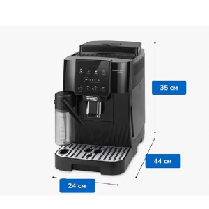 اسپرسوساز دلونگی مدل DELONGHI ECAM220.60
