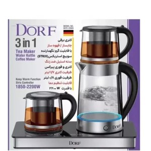چای ساز کنارهمی دورف مدل DKTC-22003