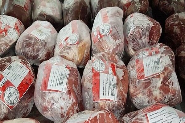 فروش گوشت منجمد در شهرکرد