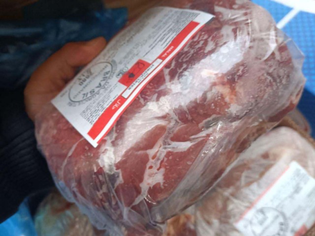 گوشت منجمد سردست گوساله برزیلی (آنجلو)