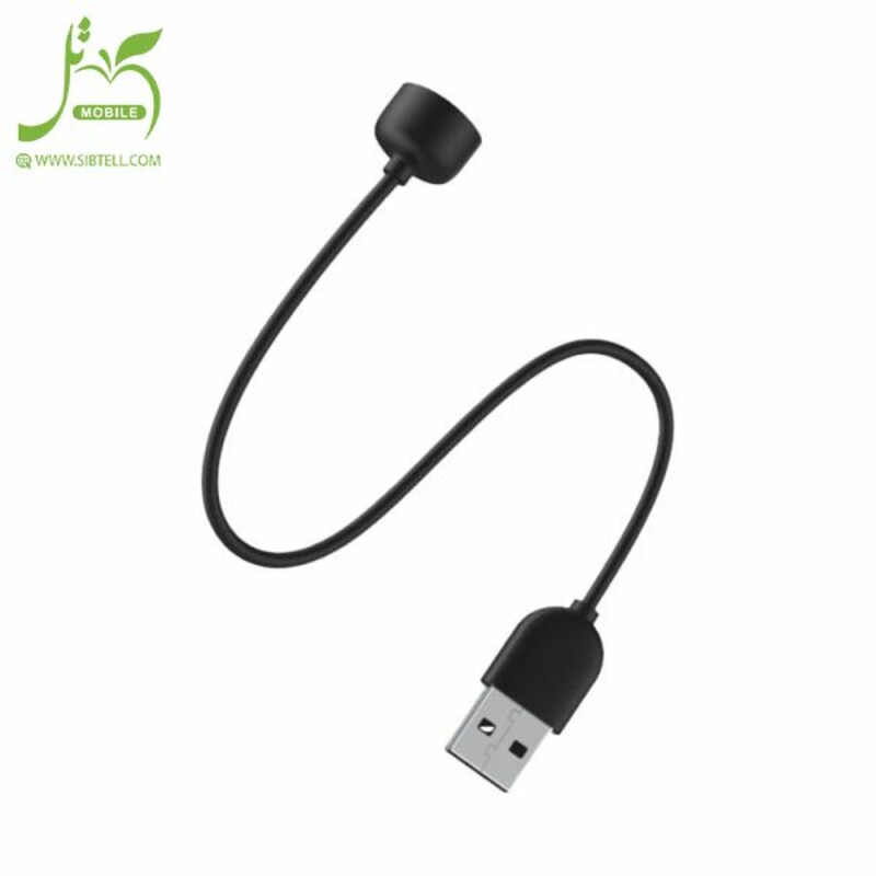 کابل شارژ مناسب برای مچ بند هوشمند شیائومی Mi Band 5 _ Mi Band 6 ( اصلی )