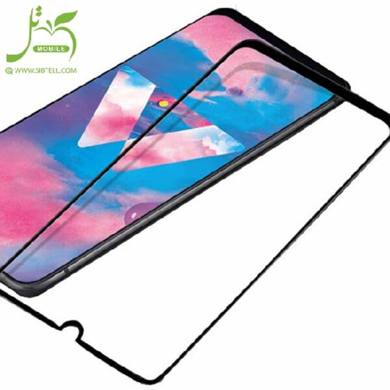 محافظ صفحه نمایش شیشه ای مناسب برای گوشی Samsung Galaxy A05