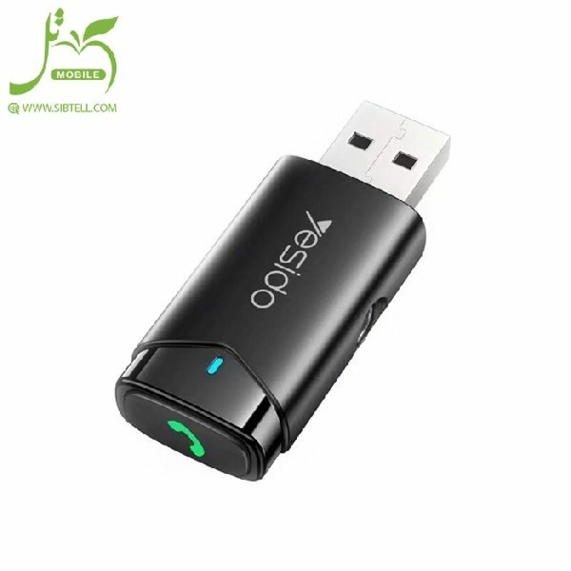 دانگل بلوتوث USB یسیدو YESIDO YAU40 با 3 ماه گارانتی