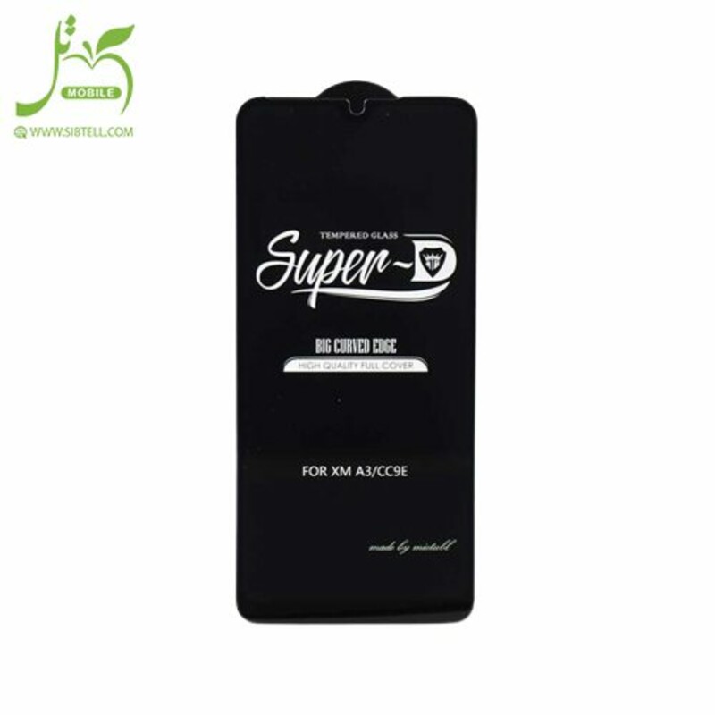گلس سوپر دی مناسب برای گوشی هواوی و شیائومی Huawei Nova 8i/Honor 50 Lite/Xiaomi 10x