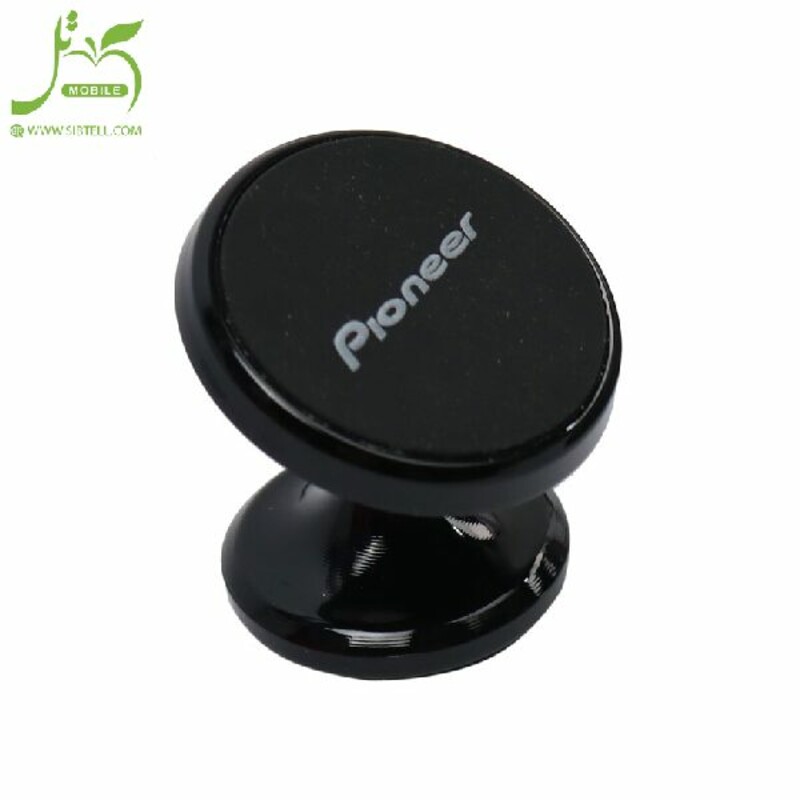 هولدر مگنتی پایونیر Pioneer H-31