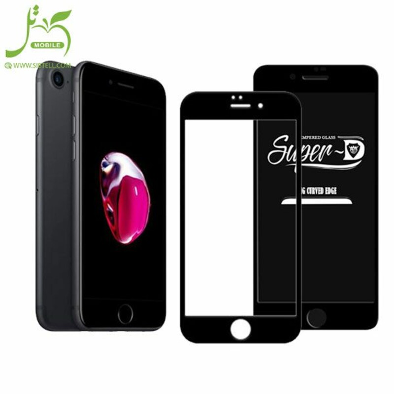 محافظ صفحه نمایش Super D مناسب برای گوشی موبایل iphone 7 , 8