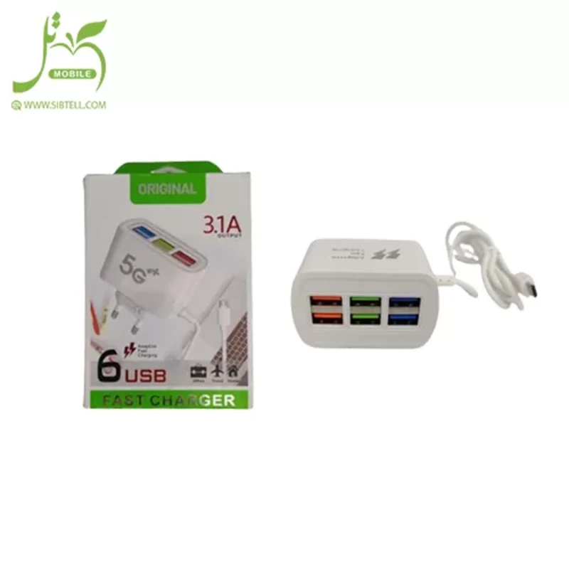 شارژر مسافرتی ۶ پورت فست شارژ مدل ۵G+