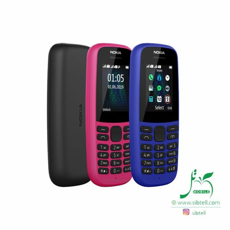 نوکیا 105 نسخه 2019 _ ریجستری شده