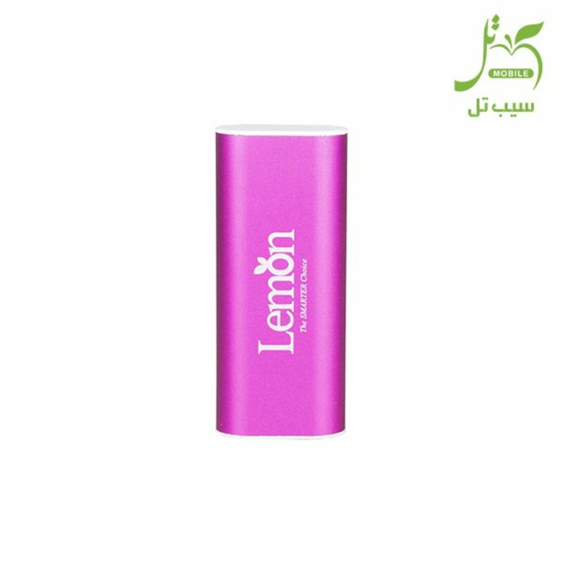 شارژر همراه لمون مدل CP151i ظرفیت 5200 میلی آمپر ساعت