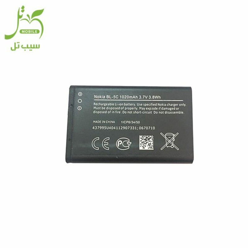 باتری اورجینال نوکیا مدل BL-5C اصل