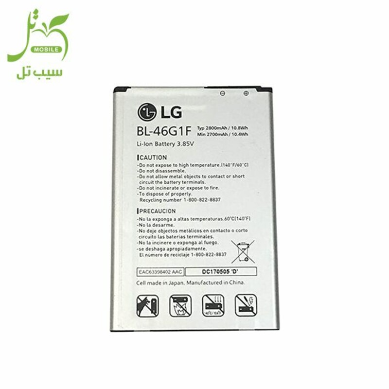 باتری ال جی LG K10 2017
