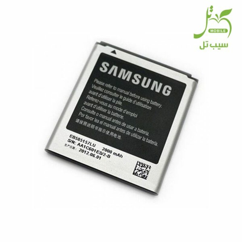 باتری اورجینال سامسونگ Galaxy win duos I8530
