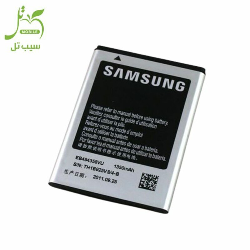 باتری اصلی گوشی سامسونگ Galaxy Ace S5830
