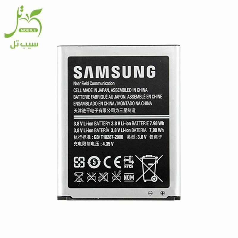 باتری موبایل مدل EB-BJ110ABE مناسب برای گوشی موبایل سامسونگ Galaxy J1 Ace 4G
