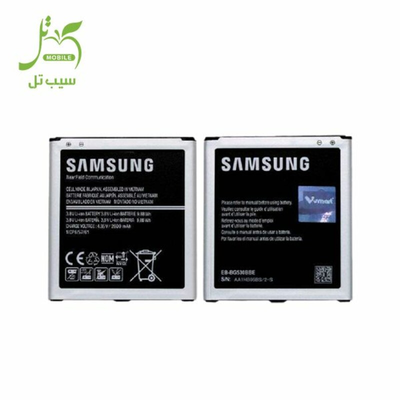 باتری سامسونگ Grand Prime G530