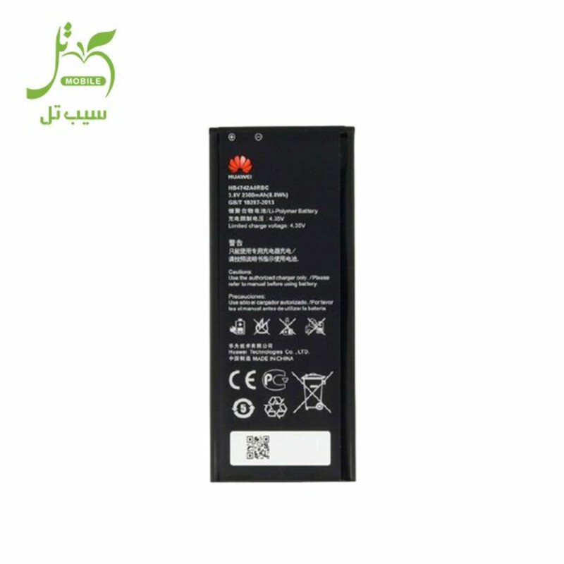 باتری هوآوی Huawei Ascend G730 مدل HB4742A0RBC