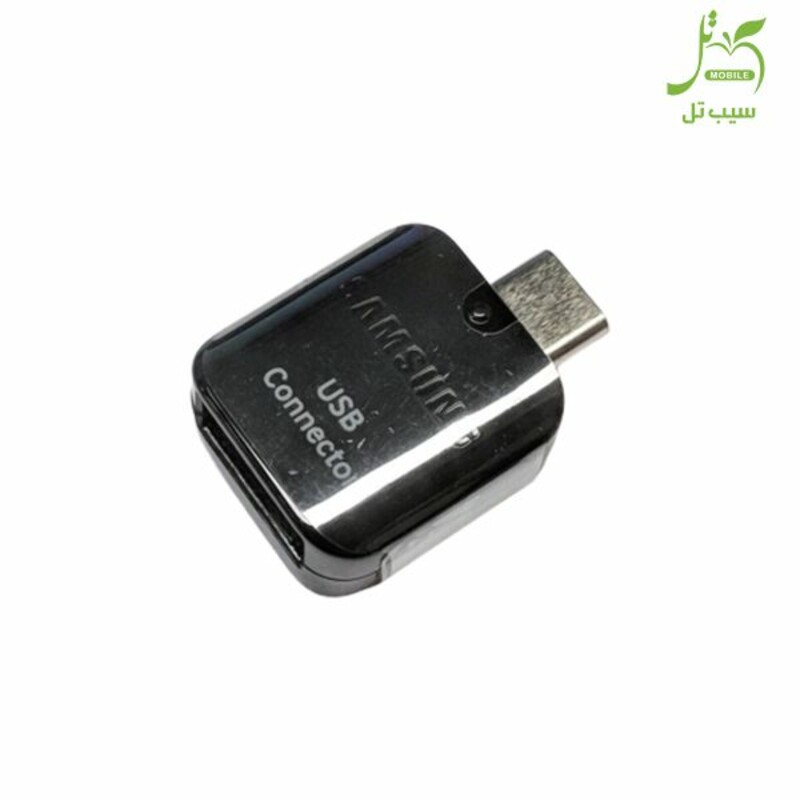 OTG سامسونگ TYPE-C اورجینال