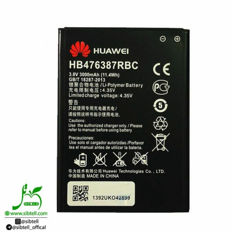 باتری هووآوی مدل G750