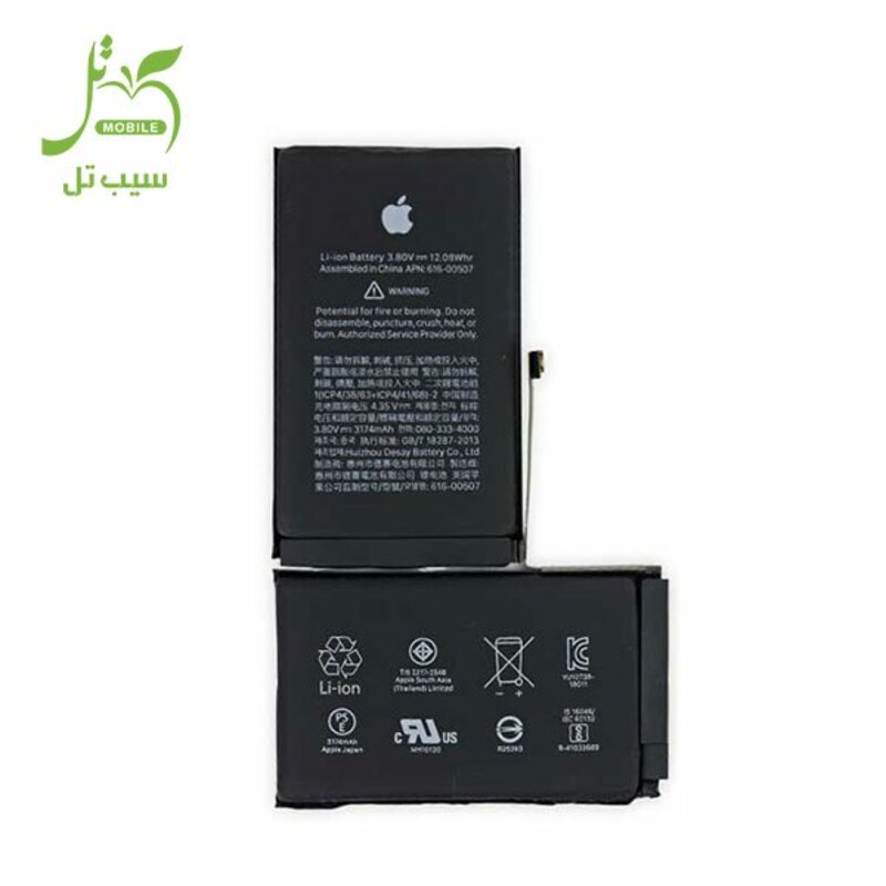 باتری اورجینال آیفون XS Max با گارانتی شش ماهه