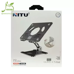 NITU-MOBILE-TABLET-STAND-NT-NH32