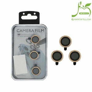 Samsung-Galaxy-A54-Camera-Glass-Ring-Protector.