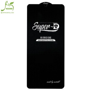 گلس سوپر دی آیفون مناسب 15pro max super-D