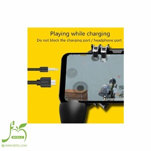 PubG AK-66 Joystick