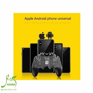 (PubG AK-66 Joystick (Suitable For Phone