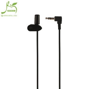 دستگاه ضبط‌ کننده صدا تسکو مدل TSCO TR 906