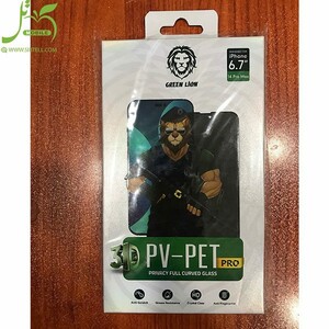 green-lion-glass-pv-pet-i