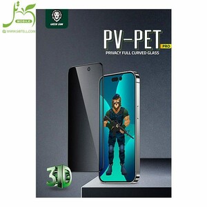 green-lion-glass-pv-pet-iphone-14-pro-2