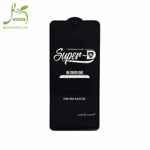 گلس سوپر دی گوشی سامسونگ Samsung Galaxy S22/S23