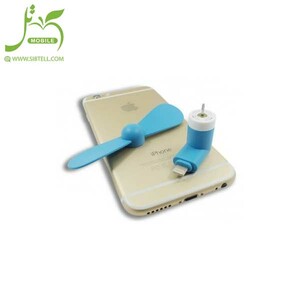Fan-for-iphone-