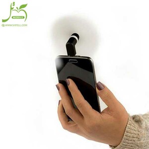 Fan-for-iphone.