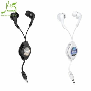 هندزفری جمع شونده خودکار سیمی هوکو مدل M68