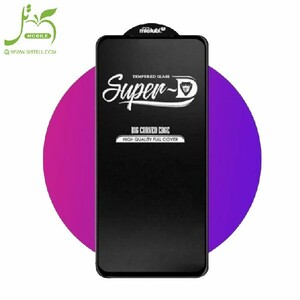 Super-D-Glass-For-Samsung-Galaxy-A04-