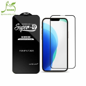 Super-D-Screen-Protector-For-Iphone-14