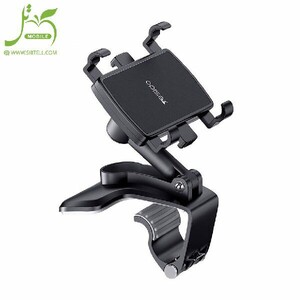 هولدر ماشین یسیدو مدل C101