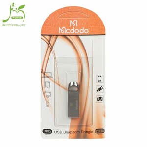 دانگل مک دودو