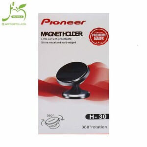 pioneer-h30-magnetic-holder