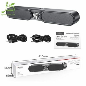 اسپیکر قابل حمل یسیدو YESIDO YSW05