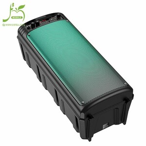 اسپیکر چمدانی هوکو BS52