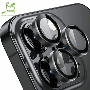 Ring-Camera-Lens-Protector-For-Apple-iPhone-14-Pro-14-Pro-Max-4