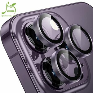 Ring-Camera-Lens-Protector-For-Apple-iPhone-14-Pro-14-Pro-Max-1