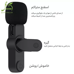 K9-Wireless-Microphone-With-Type-C-Port-4
