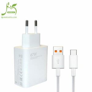 Xiaomi 67W Charger MDY-12-ES