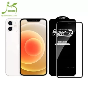 محافظ صفحه نمایش Super D  Iphone 12
