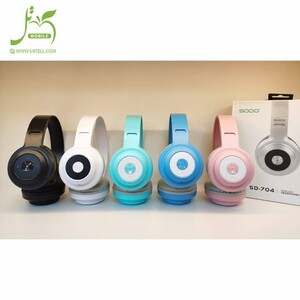 هدفون بلوتوثی رم خور SODO SD-704