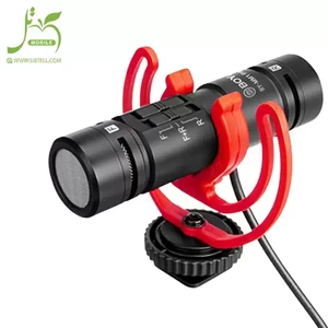 BOYA-BY-MM1-Shotgun-Microphone-4
