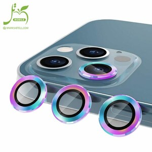 محافظ لنز رینگی هفت رنگ مناسب گوشی آیفون 12 پرو
